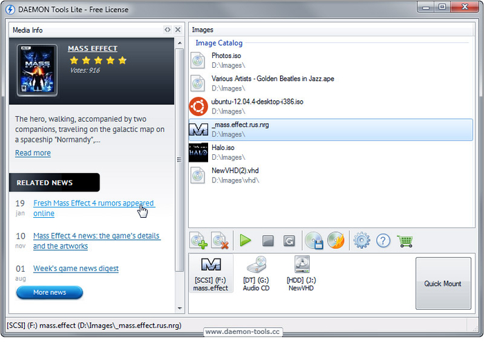 DAEMON Tools Lite 10.12 Crack