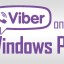 Viber for Windows Free Download