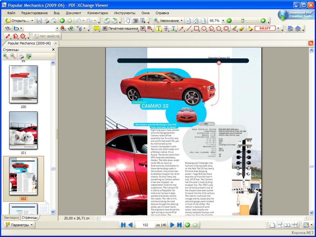 pdf x change viewer free download