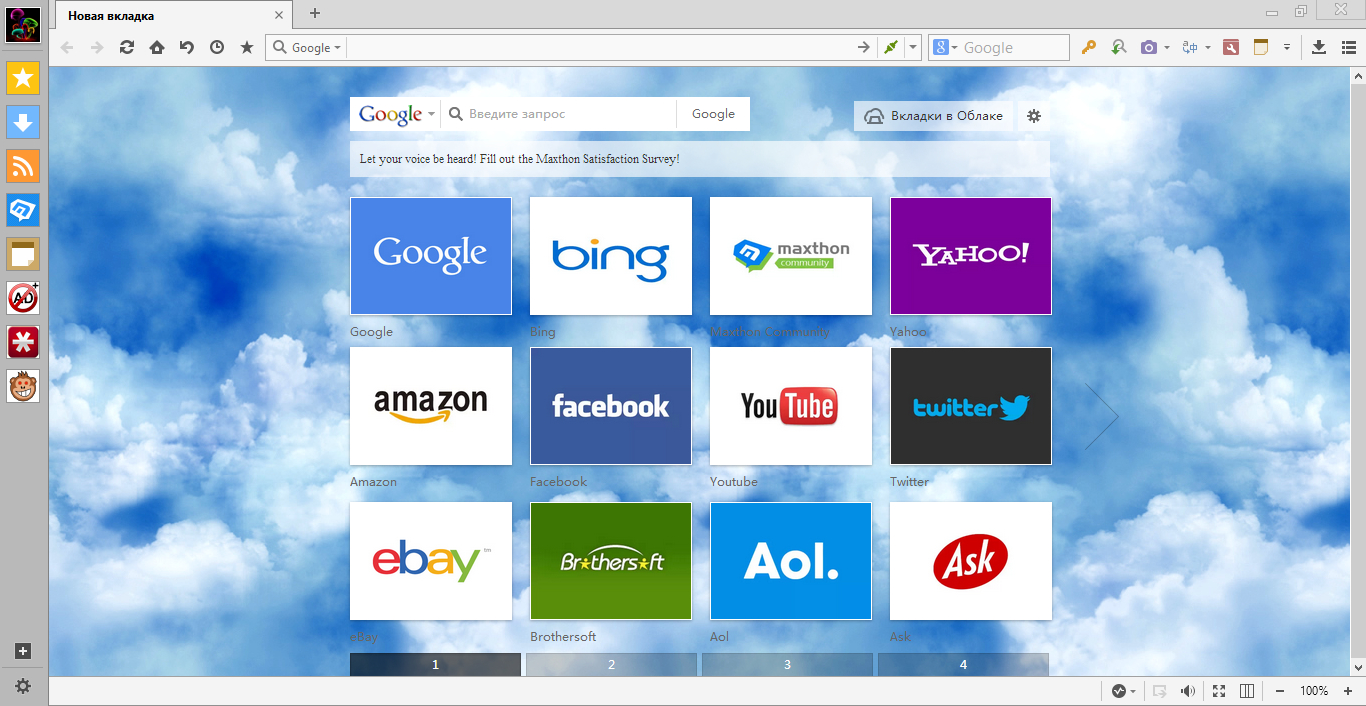 Maxthon Cloud Browser Free Download offline installer