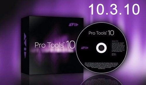 Avid pro tools 10.3.10