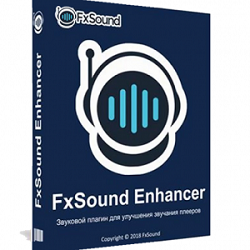 FxSound Enhancer Premium 13.0 Free Download