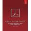 Adobe Acrobat Pro DC 2020 Free Download