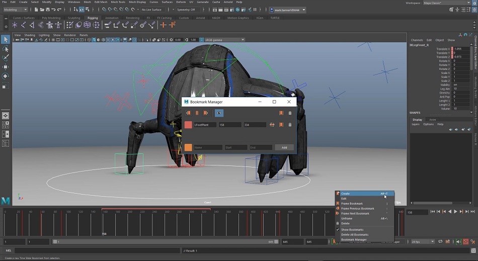 autodesk maya free trial