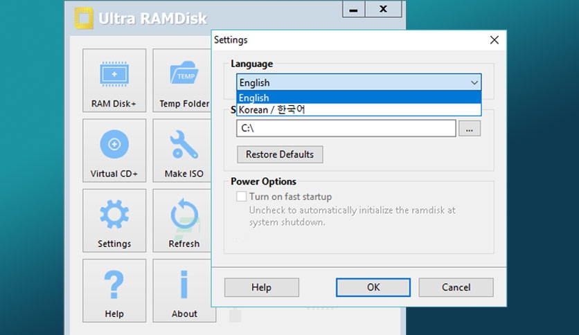 free download full version Ultra RamDisk Pro